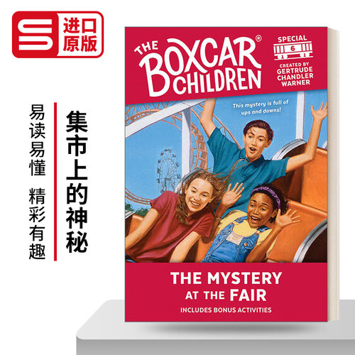 英文原版 The Boxcar Children Specials#6 The Mystery at the Fair 棚车少年特辑#6集市上的神秘 英文版 进口英语原版书籍