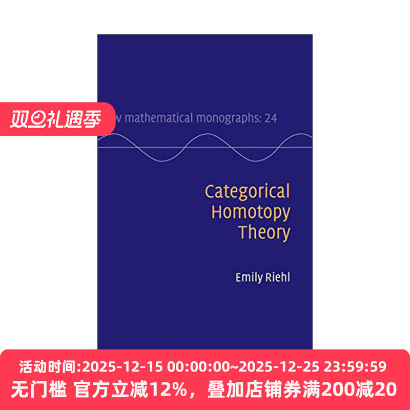 英文原版 Categorical Homotopy Theory 范畴同伦论 剑桥新数学专著系列 精装 英文版 进口英语原版书籍