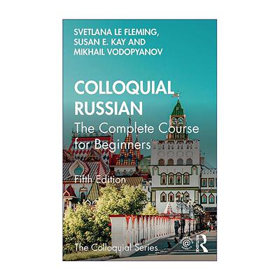 原版 Colloquial Russian 初学者口语指南 俄语 第5版 进口原版书籍