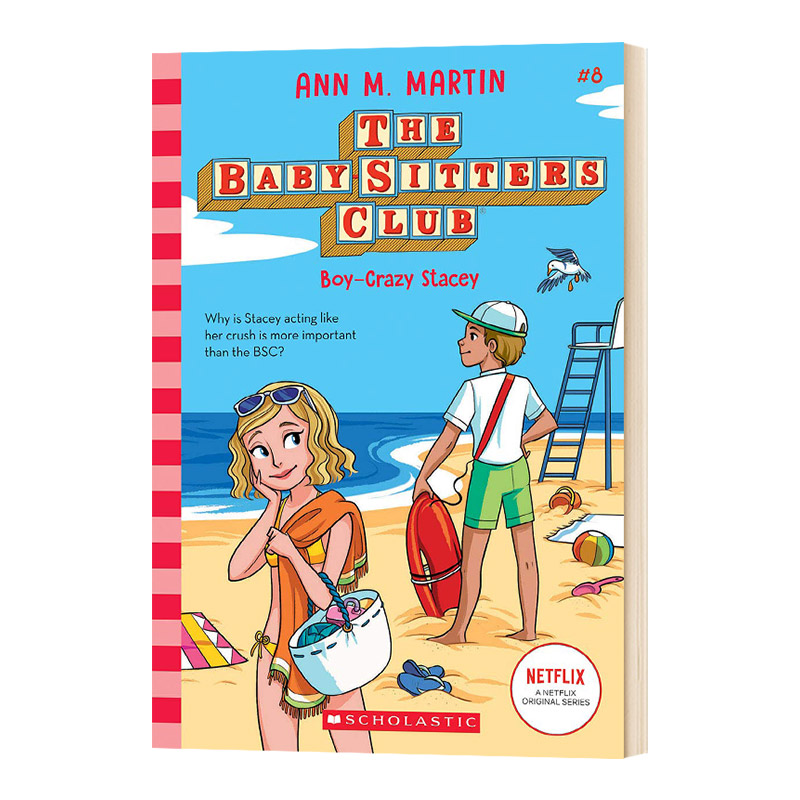 保姆俱乐部小说8英文原版