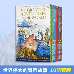 世界伟大 英文原版 冒险故事10册套装 Adventures 儿童文学小说 Greatest World 进口英语启蒙读物书籍 英文版 the