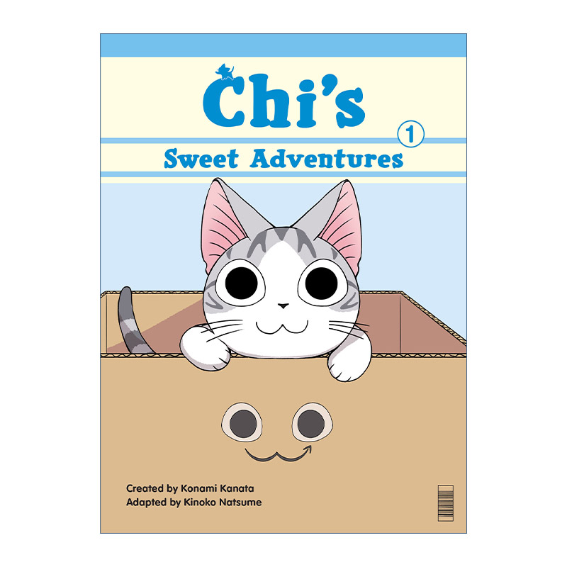 英文原版 Chi's Sweet Adventures 1 甜甜私房猫冒险日记1 起司猫 日本漫画 Konami Kanata湖南彼方 英文版 进口英语原版书籍 书籍/杂志/报纸 漫画类原版书 原图主图