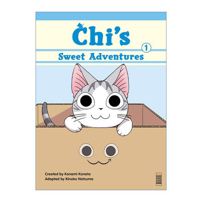 英文原版 Chi's Sweet Adventures 1 甜甜私房猫冒险日记1 起司猫 日本漫画 Konami Kanata湖南彼方 英文版 进口英语原版书籍