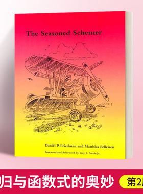 递归与函数式的奥妙 第2版 The Seasoned Schemer 英文原版计算机网络读物 The Little Schemer姊妹篇 进口英语书籍