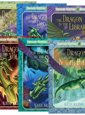 Dragon Keepers 龙之守护者系列6册 儿童奇幻动作冒险小说 Kate Klimo