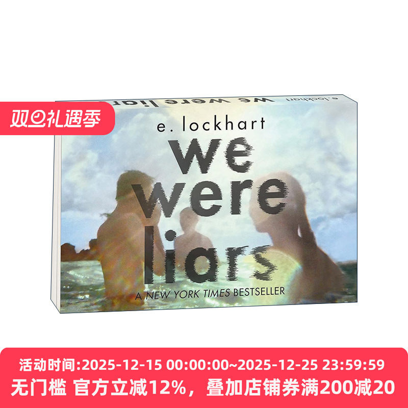 英文原版 Random Minis We Were Liars 说谎的人 全新迷你版 随身携带 E. Lockhart 英文版 进口英语原版书籍