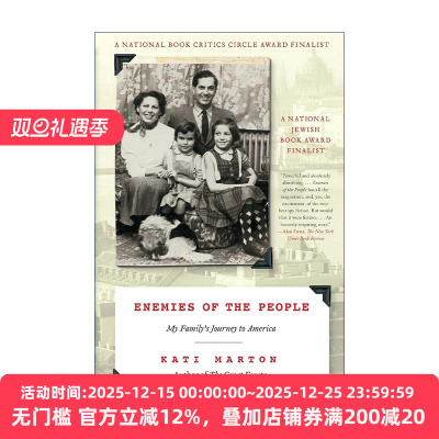 英文原版 Enemies of the People 布达佩斯往事 冷战时期一个东欧家庭的秘密档案 英文版 进口英语原版书籍