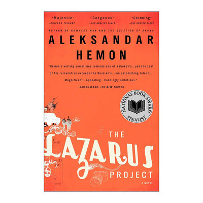 英文原版 The Lazarus Project 拉撒路计划 历史小说 Aleksandar Hemon 英文版 进口英语原版书籍