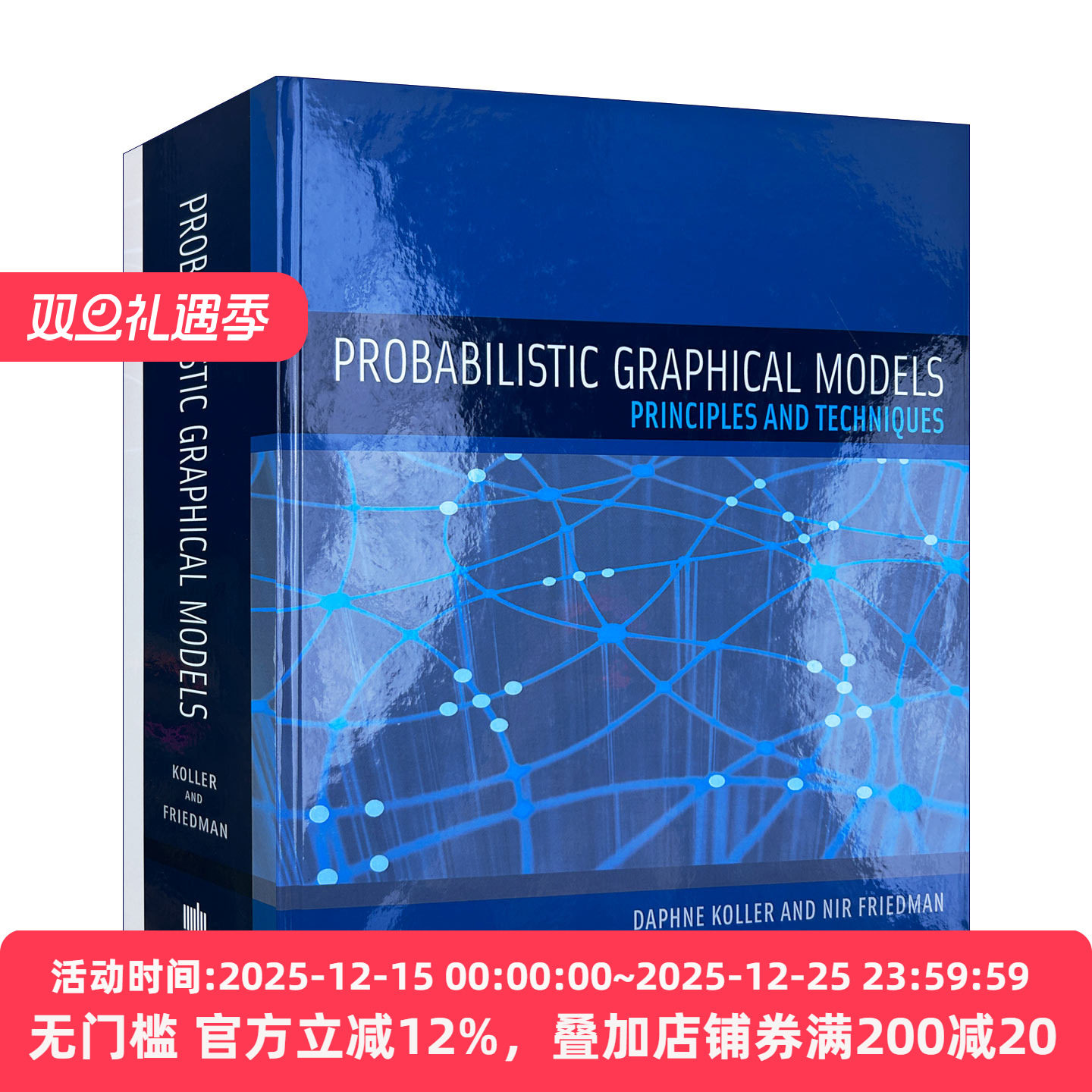 概率图模型 原理与技术 Probabilistic Graphical Models 精装 英文原版计算机知识读物 进口英语书籍