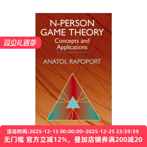 英文原版 N-Person Game Theory N人博弈论 概念与应用 Anatol Rapoport拉波波特 英文版 进口英语原版书籍