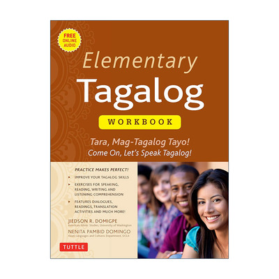 原版 Elementary Tagalog Workbook 初级菲律宾语教程 练习册 进口原版书籍