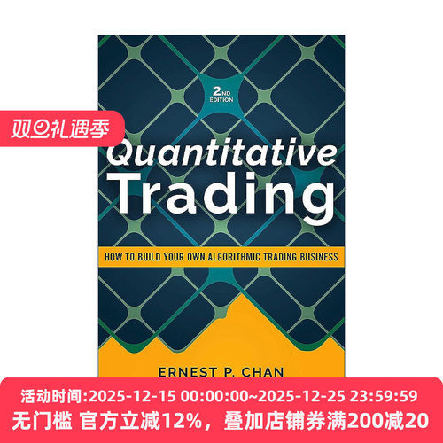 英文原版 Quantitative Trading 量化交易 如何建立自己的算法交易事业 精装第2版 英文版 进口英语原版书籍