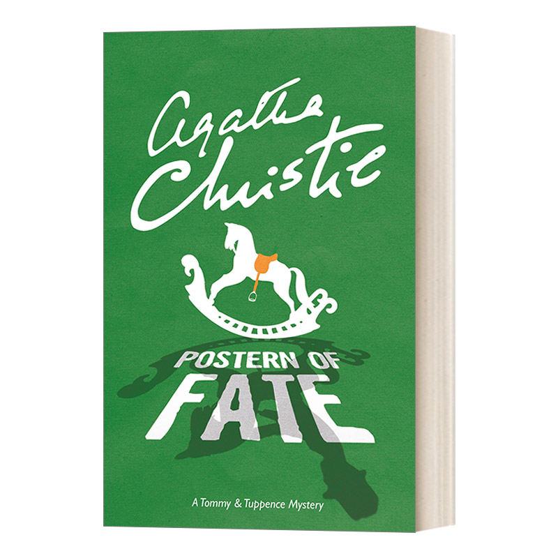 英文原版小说 Postern of Fate A Tommy & Tuppence Mystery 汤米和塔彭丝系列 命运之门 阿加莎·克里斯蒂 英文版 进口英语书籍