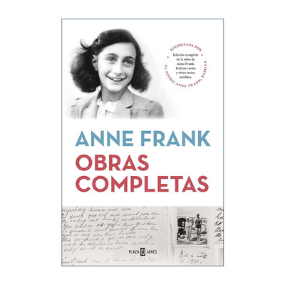 西班牙语原版 Obras Completas Anne Frank Anne Frank The Collected Works 安妮·弗兰克完整作品集 西班牙语版 精装 安妮日记