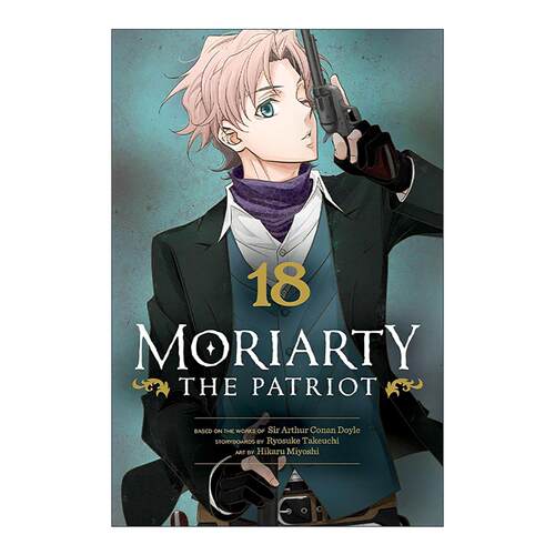英文原版 Moriarty The Patriot Vol.18 忧国的莫里亚蒂 漫画卷十八 英文版 进口英语原版书籍