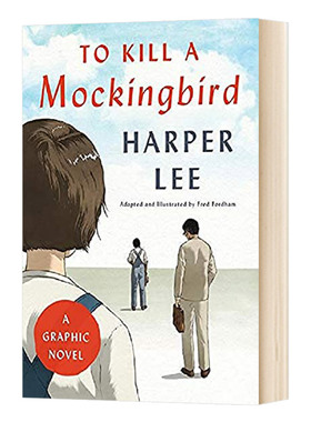 杀死一只知更鸟 漫画小说版 精装 To Kill a Mockingbird: A Graphic Novel 英文原版漫画读物 英文版进口书籍