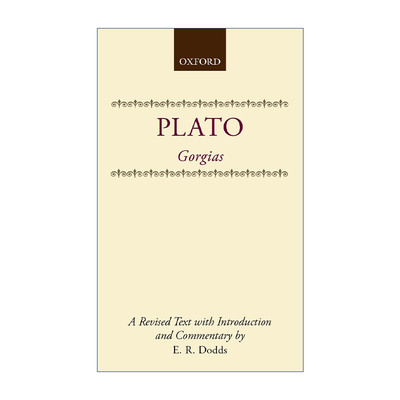 Gorgias 柏拉图 高尔吉亚篇 牛津古典研究读本