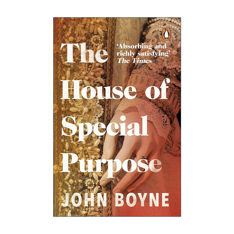 英文原版 The House of Special Purpose 使命之屋 约翰·伯恩畅销历史浪漫小说 穿条纹睡衣的男孩作者 英文版 进口英语原版书籍