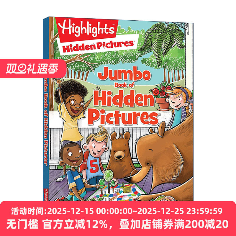 英文原版 Jumbo Book of Hidden Pictures Highlights Jumbo Books & Pads 隐藏图片巨型书 词汇学习 谜题 亮点儿童益智游戏活动书
