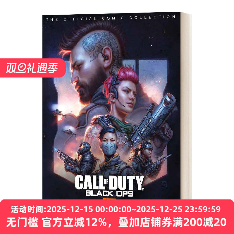英文原版 Call of Duty Black Ops 4 - The Official Comic Collection 使命召唤 黑色行动4 奇幻漫画 精装进口英语原版书籍