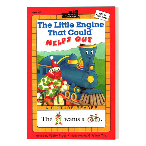 英文原版 The Little Engine that Could: Helps Out 汪培珽一阶 All Aboard Reading系列 英文版 进口英语原版书籍