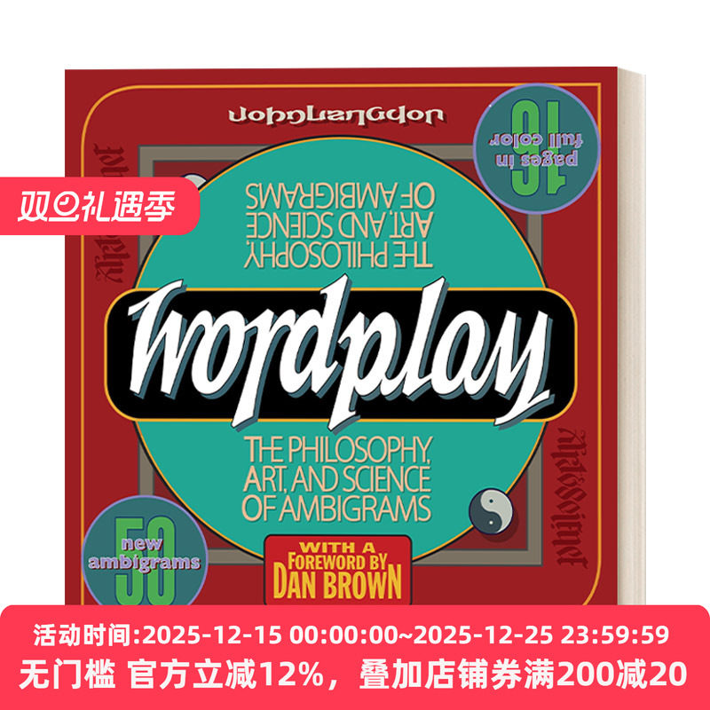Wordplay 文字游戏：对称字的艺术与反映 John Langdon
