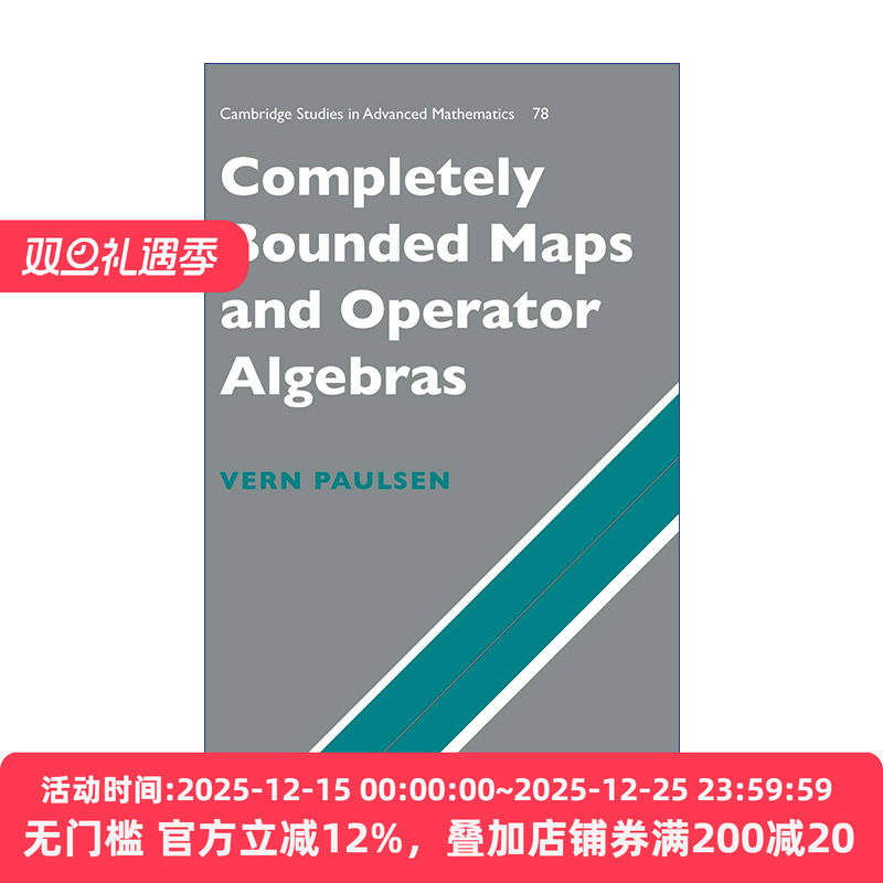 完全有界映射和算子代数英文原版