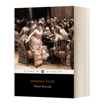 Daniel Deronda 丹尼尔·德隆达 企鹅黑经典 Penguin Black Classics
