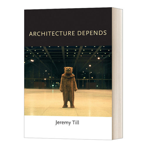 Architecture Depends 不由自主的建筑