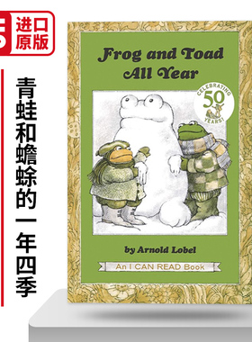 Frog and Toad All Year  青蛙和蟾蜍的一年四季  I Can Read 2 汪培珽书单第三阶段 英文原版儿童分级读物
