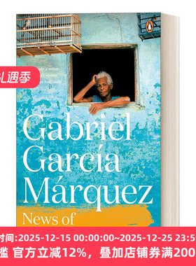 News of a Kidnapping 一起连环绑架案的新闻 加西亚·马尔克斯