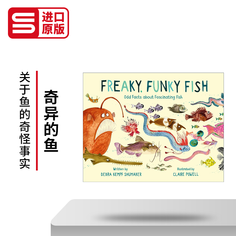 Freaky Funky Fish 奇异的鱼 关于鱼的奇怪事实 海洋生物科普绘本 精装 书籍/杂志/报纸 儿童读物原版书 原图主图