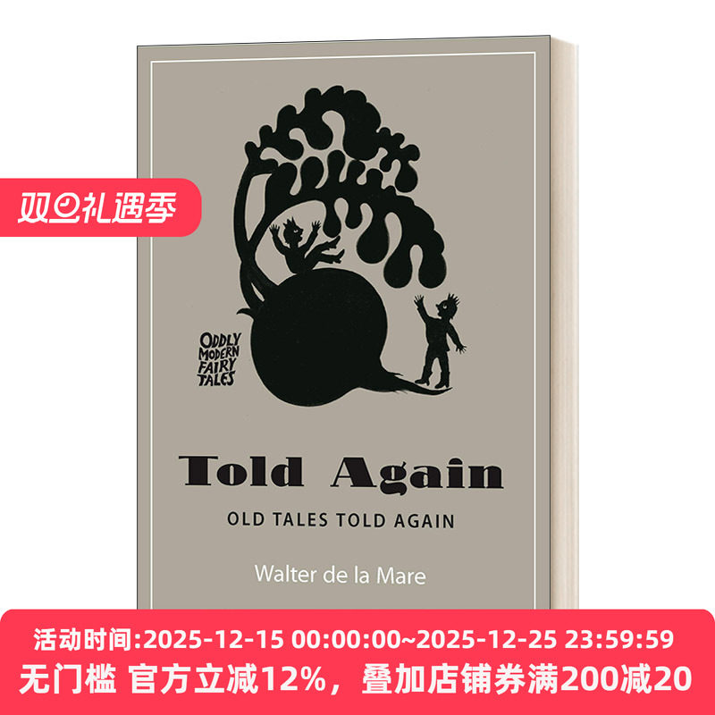 英文原版 Told Again 再说一次 老故事重温 怪诞童话集 黑暗物质三部曲作者Philip Pullman 新前言版 平装 英文版 进口英语书籍