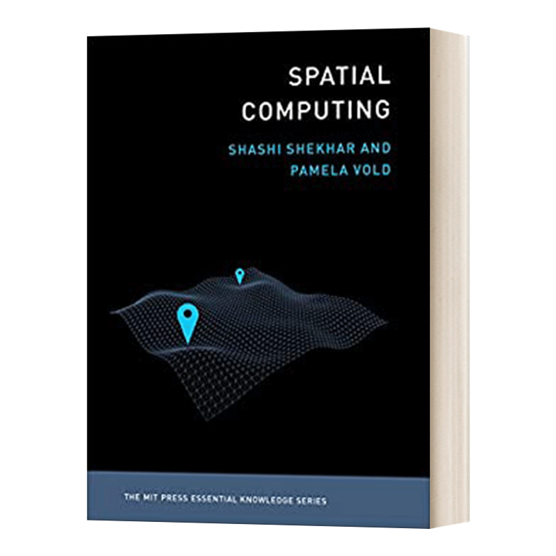 MIT新概念知识读本空间计算