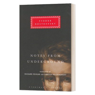 地下室手记陀思妥耶夫斯基小说