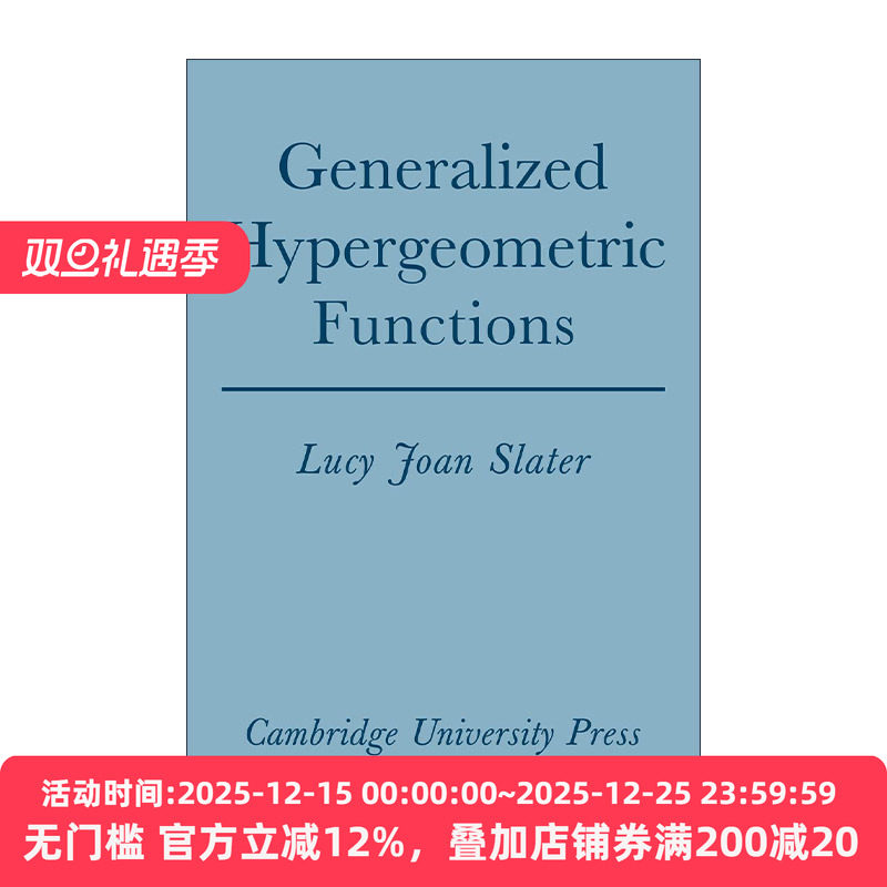 英文原版 Generalized Hypergeometric Functions 广义超几何函数 Lucy Joan Slater 英文版 进口英语原版书籍