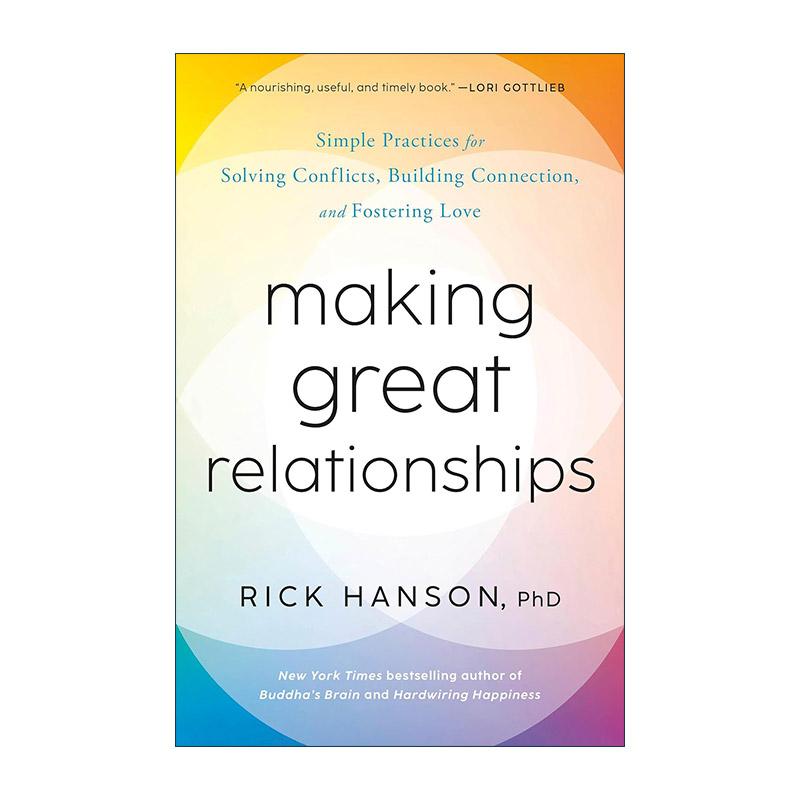 英文原版 Making Great Relationships 被喜欢的勇气 50个美好关系法则 打造高质量人际关系 冥想5分钟 英文版 进口英语原版书籍