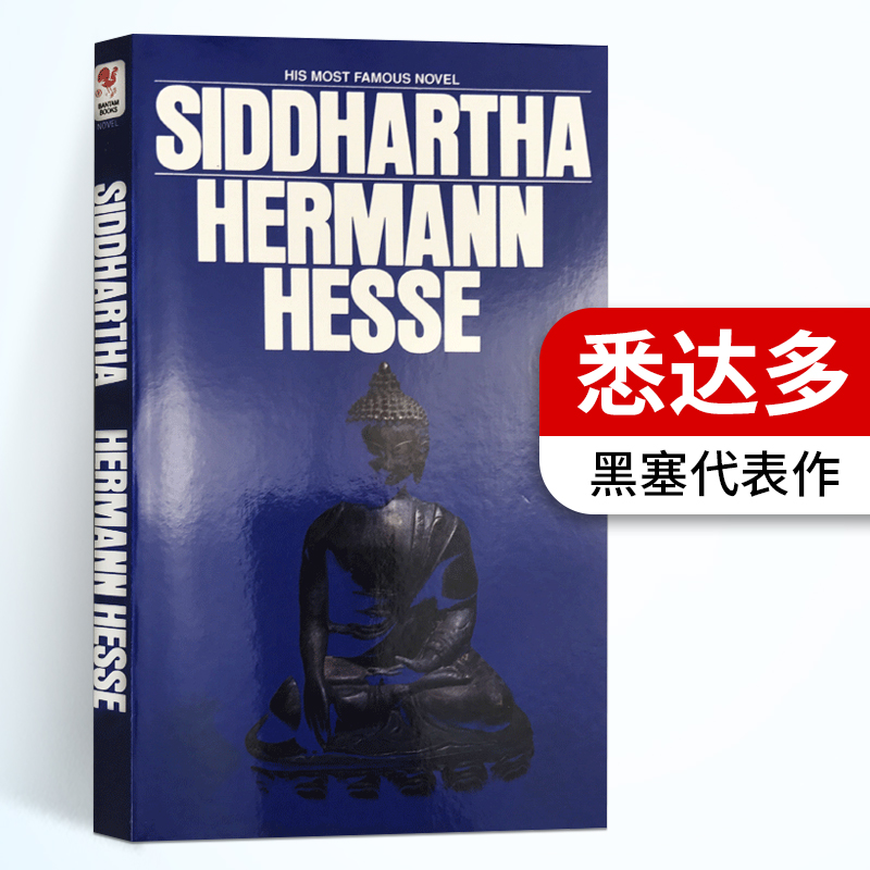 悉达多美国嬉皮士精神指南英文