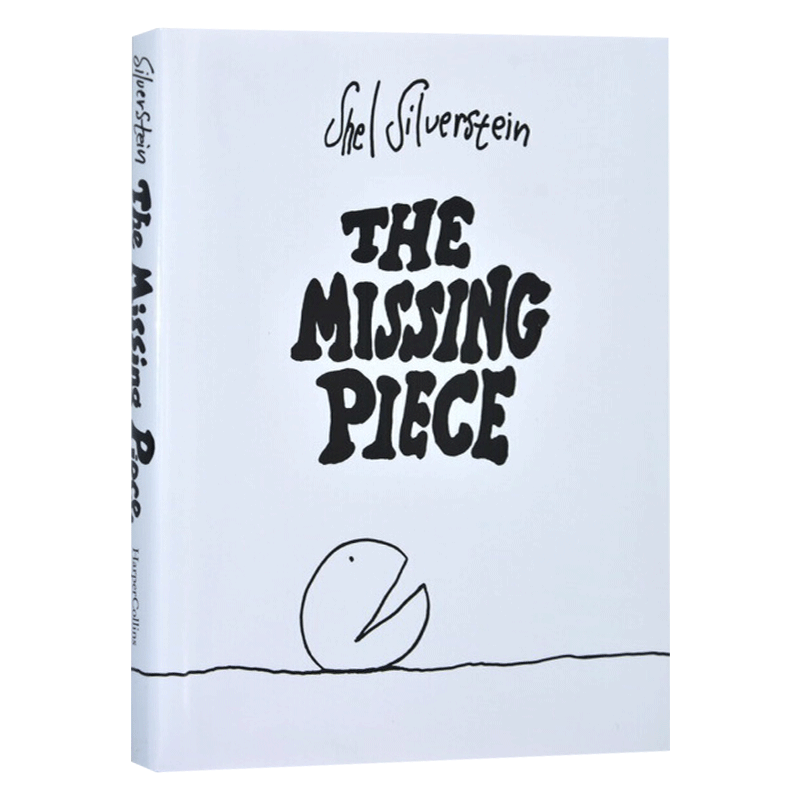 失落的一角 The Missing Piec 爱心树作者 艺术天才 谢尔希尔弗斯坦 英文原版儿童故事绘本