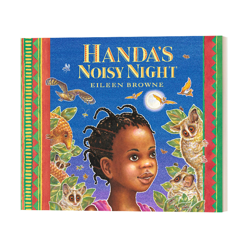 Handa's Noisy Night 汉达的喧闹之夜 平装绘本