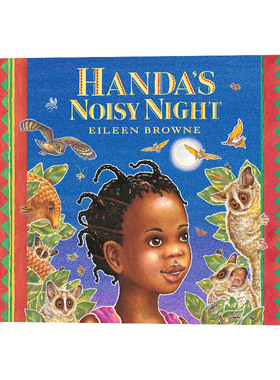 Handa's Noisy Night 汉达的喧闹之夜 平装绘本
