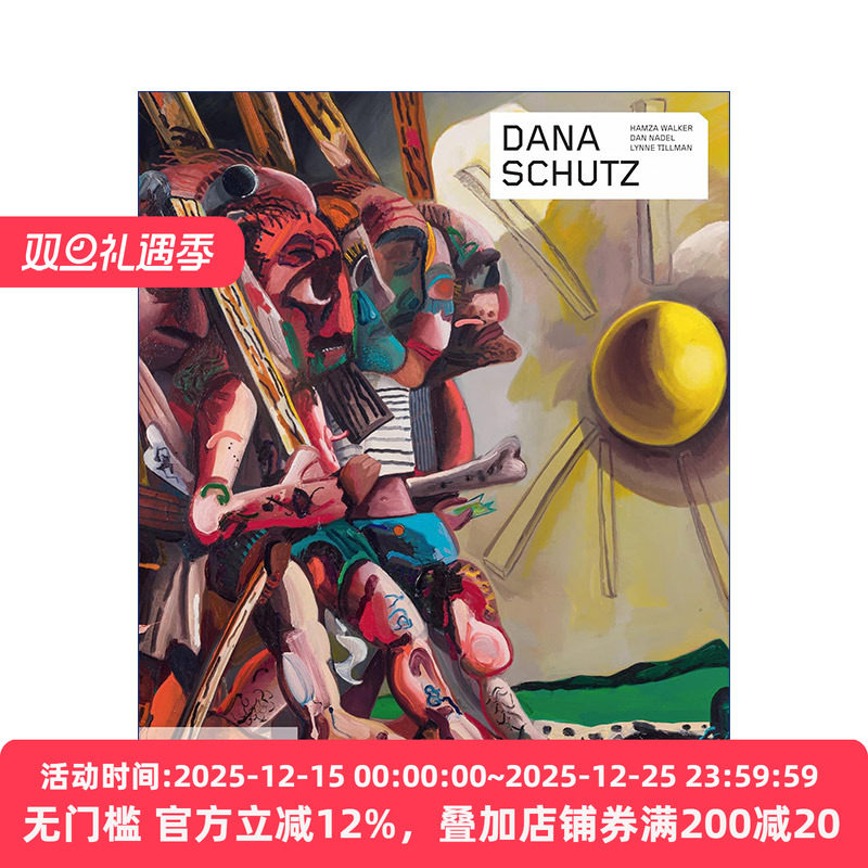 Dana Schutz 美国当代艺术家达娜&middot;舒兹作品集
