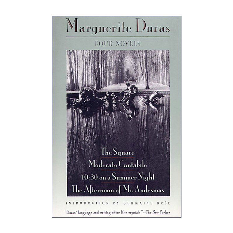 英文原版小说 Four Novels 玛格丽特·杜拉斯四部小说合集 广场 琴声如诉 夏夜十点半钟 昂代斯玛先生的午后 英文版 进口英语书籍