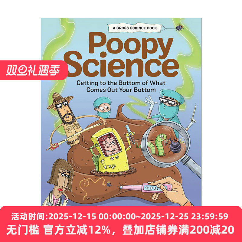 英文原版 Poopy Science 粪便科学 精装科普绘本 英文版 进口英语原版书籍