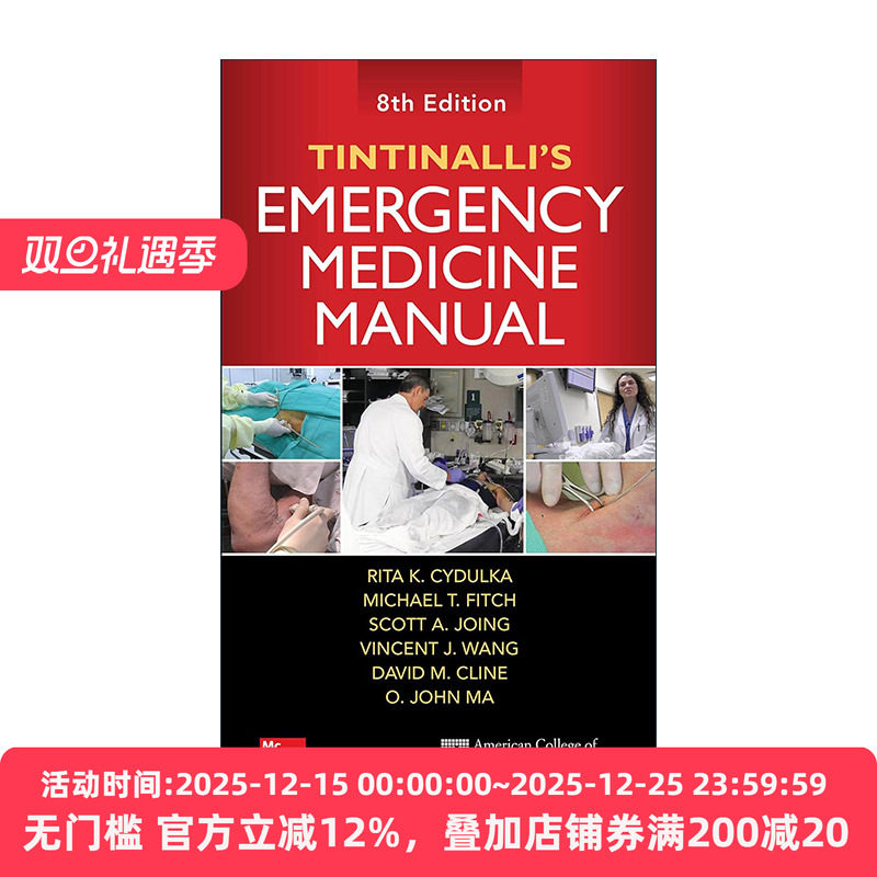 英文原版 Tintinalli's Emergency Medicine Manual 临床急诊规范诊疗标准手册 第8版 美国国家科学院医学研究所院士Judith
