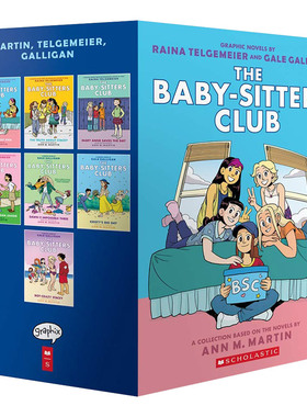 保姆俱乐部1-7册盒装 全彩 The Baby Sitters Club Graphic Novels Box Set 1-7 英文原版儿童漫画 进口英语书籍