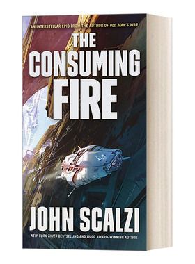 The Consuming Fire 崩塌的帝国2 斯卡尔齐科幻小说
