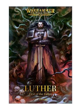 英文原版 Luther First of the Fallen 卢瑟 堕天使之首 荷鲁斯之乱系列 英文版 进口英语原版书籍