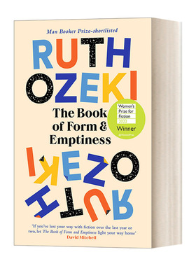 The Book of Form and Emptiness 形与空之书 露丝·尾关新作 2022女性小说奖得主 平装