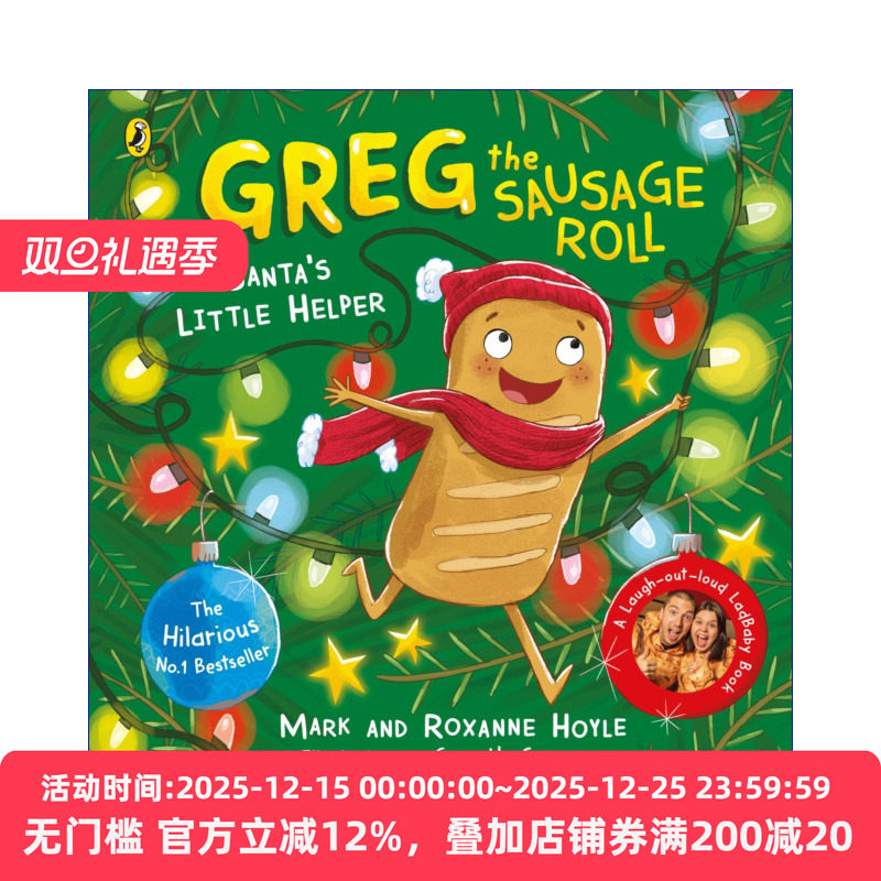 英文原版 Greg the Sausage Roll Santa's Little Helper 香肠卷格雷格 圣诞老人的小帮手 育儿网红LadBaby绘本 英文版 进口书籍